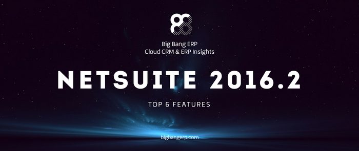 NetSuite 2016.2 Release