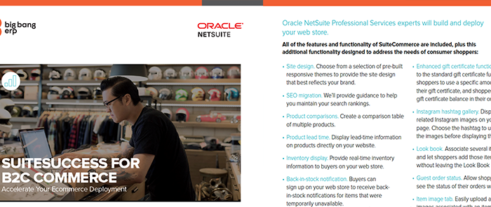 NetSuite: SuiteSuccess for B2C Commerce